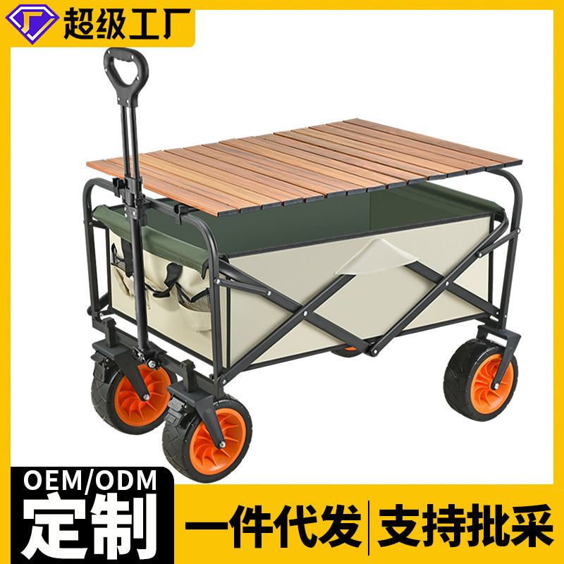 博云地磅称重传感器