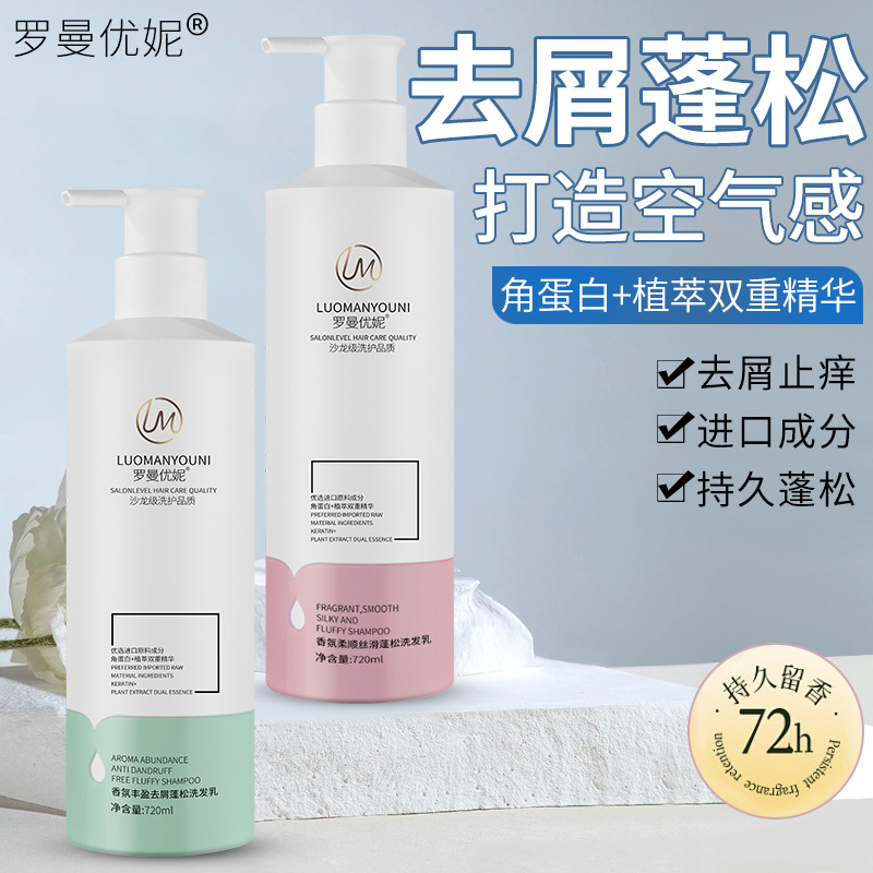 DP牌实验室用振荡器