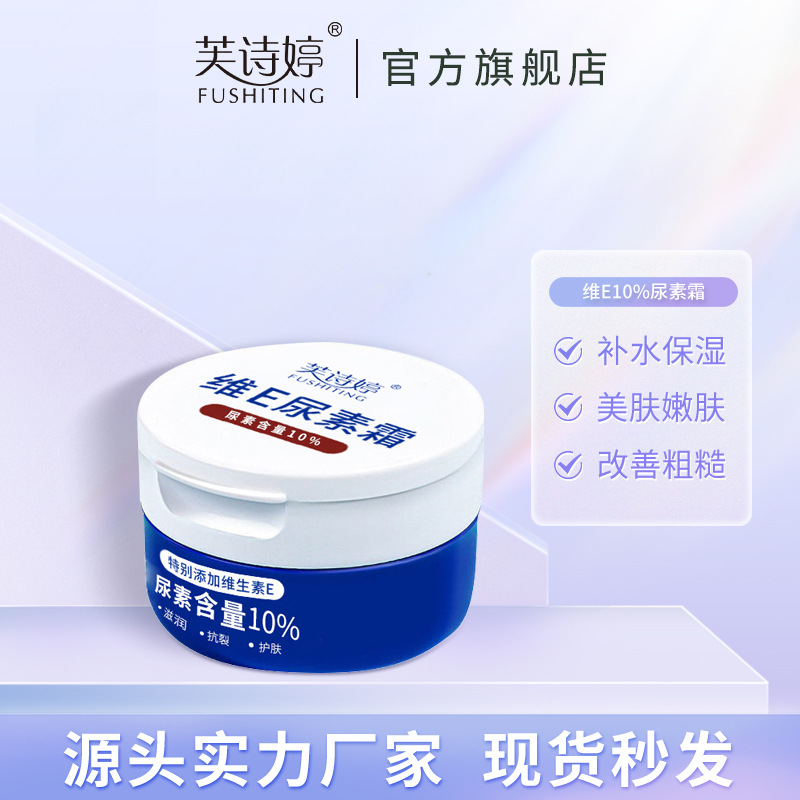 disco灯舞台灯led帕灯